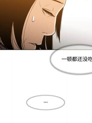 惡劣時代 23-24話_24_048