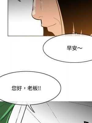 惡劣時代 23-24話_23_005