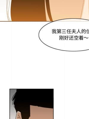 惡劣時代 23-24話_23_048