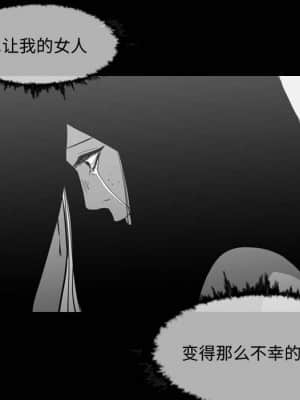 惡劣時代 23-24話_23_089