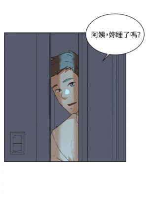 好友的私生活 1-7話_02_031