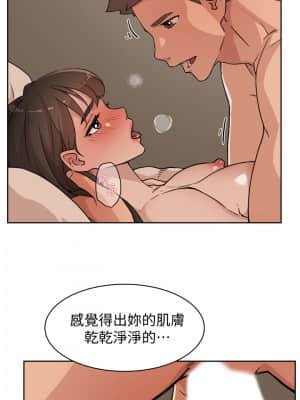 好友的私生活 1-7話_06_003