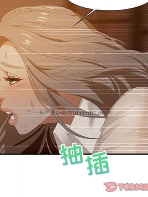 零距離聊天室 19-20話_19_163