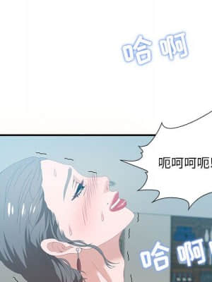 零距離聊天室 19-20話_20_070