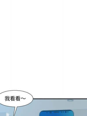 零距離聊天室 19-20話_19_249