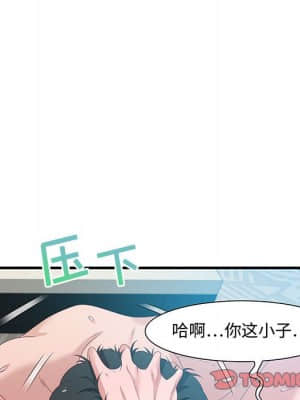 零距離聊天室 19-20話_20_062