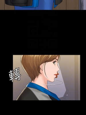 我投降了，女教練 1-10話_06_004