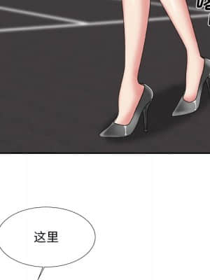 主播小姐 44-45話_44_017