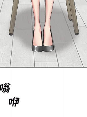 主播小姐 44-45話_44_007