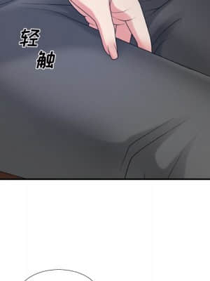 主播小姐 44-45話_44_065