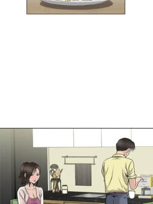 别人的老婆 1-97話[完結]_02_0059