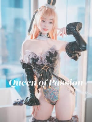 [DJAWA] BamBi - Queen of Passion (Destiny Child)