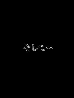 外国人妻と淫らな性活 絶倫ホームステイ_168