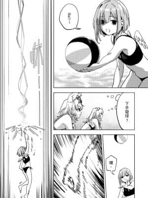 [美栗 @gggglaze] Hololive Beach Volley (hololive) [中国語]_15