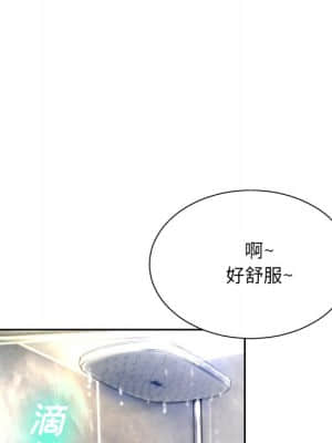 變身面膜 10-11話_10_105