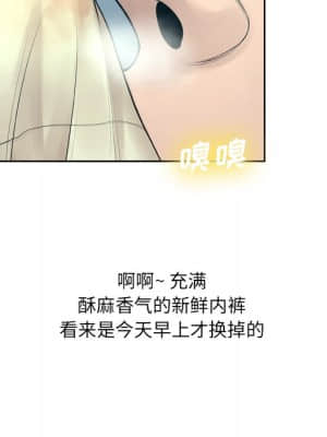 變身面膜 10-11話_10_042