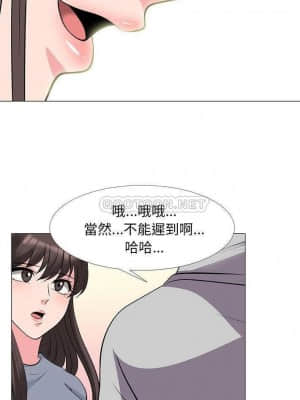 女教授的秘密 69話_69_001