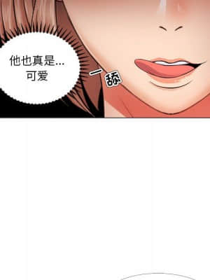 女人專門為難女人 26-27話_26_048