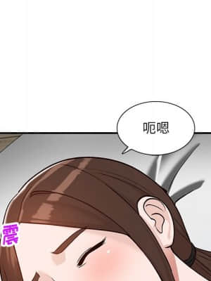 她們的小秘密 20-21話_21_045