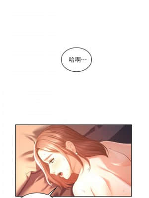 業績女王 1-7話_04_001