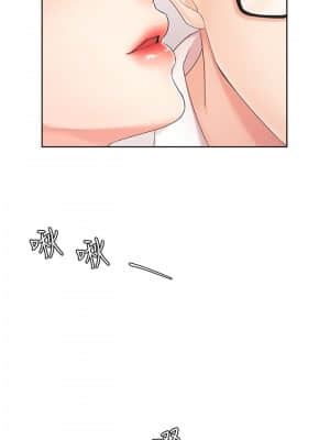 業績女王 1-7話_02_023