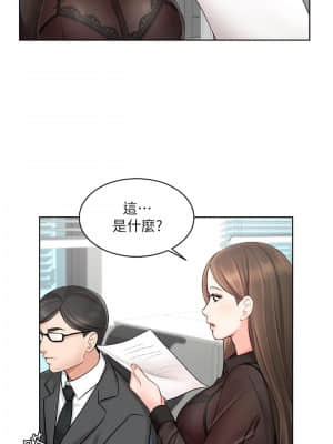 業績女王 1-7話_01_027