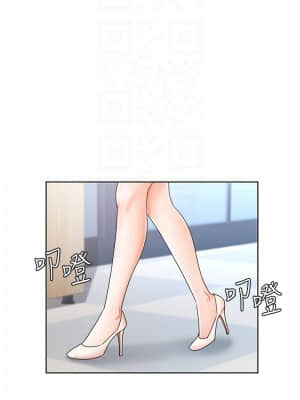 業績女王 1-7話_04_016