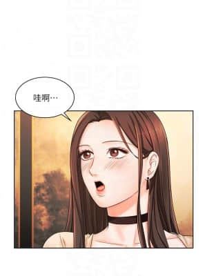 業績女王 1-7話_06_014