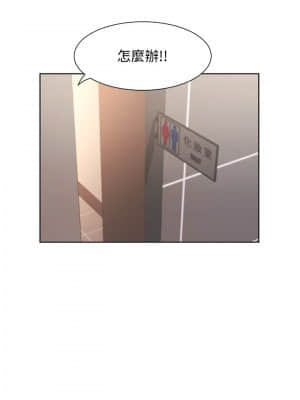 業績女王 1-7話_05_023