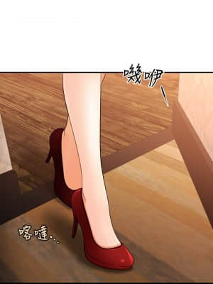 醫美奇雞 36-37話_36_025