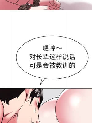 海女 25-26話_26_070