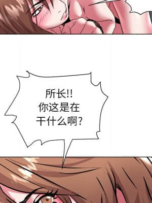 海女 25-26話_26_063