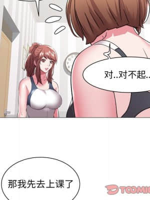 海女 25-26話_25_086