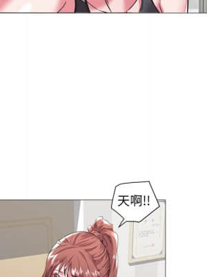 海女 25-26話_25_084