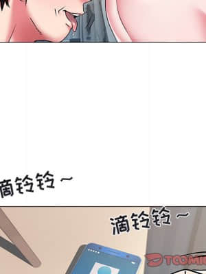 海女 25-26話_26_056