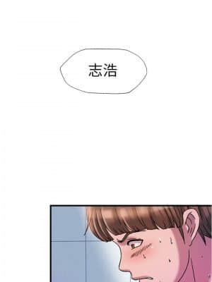 滿溢游泳池 18-19話_18_021