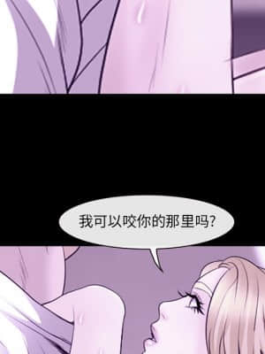 那年夏天 10-11話_10_036