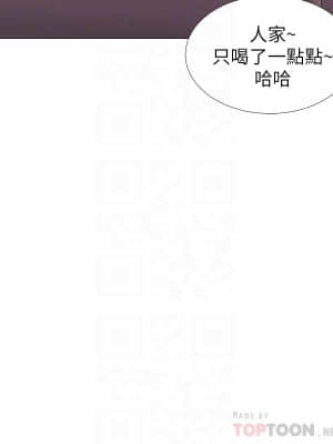 入伍倒數中 41-42話_42_012