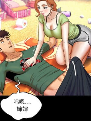 嬸嬸 12-13話_12_089