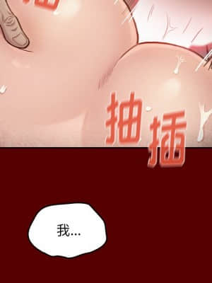 桃花 22-23話_23_007