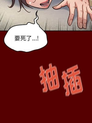 桃花 22-23話_23_011