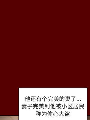 桃花 22-23話_22_028