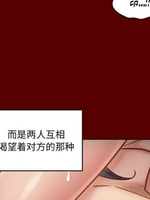 桃花 22-23話_23_034