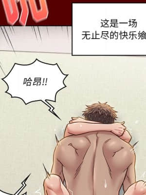 桃花 22-23話_23_071