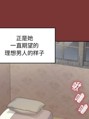 桃花 22-23話_22_065