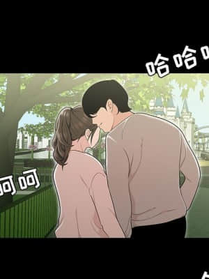 下班不回家 13-14話_13_066