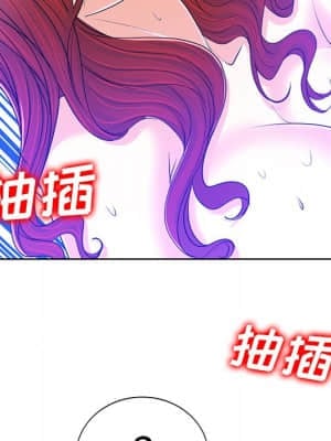 不該愛上妳 39-40話_39_005