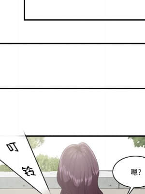 嚐一口就好 22-23話_22_035