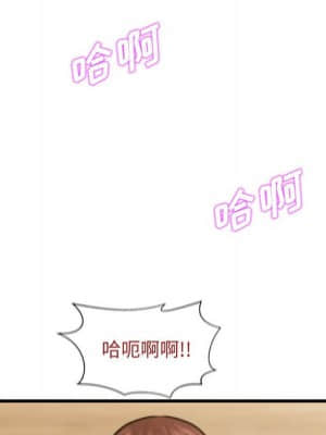 誠徵女房客 18-19話_18_022