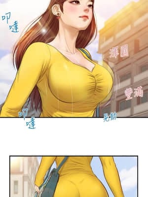 純情的崩壞 1-7話_01_014